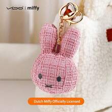 Creative Handmade-Style Miffy Rabbit Keychain - Chic Pendant For Bags, Cute Plush Doll Ornament, Elegant Gift - Multicolor - View 4