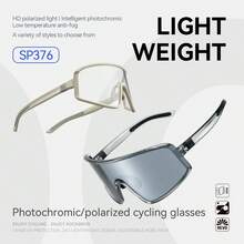 ROCKBROS Lightweight Photochromic Polarized Cycling Glasses, All-Weather Protection, Comfortable Wear - Multicolor - View 3