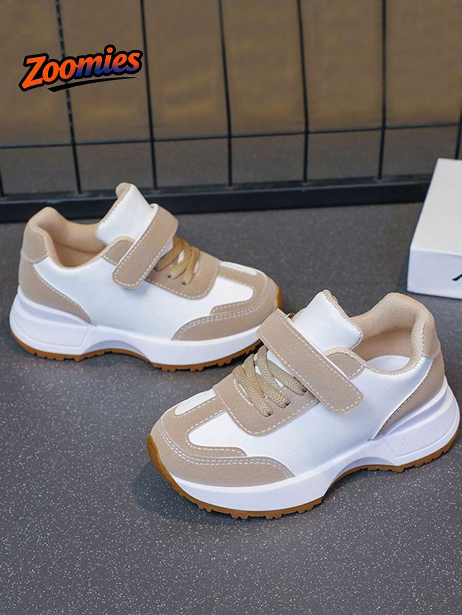 2026 New Children's Casual Sports Shoes, Lightweight And Durable, Breathable Upper Keeps Feet Dry, Non-Slip Sole Suitable For Running, Playing, And Daily Wear To School - Khaki - View 1