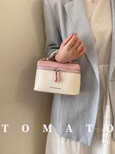 1 件装时尚女士手提包，撞色简约方形斜挎包，PU 皮革材质，拉链封口，可调节肩带，休闲日常包，适合年轻女性 - 旅行、工作、购物、约会、女士礼物、办公