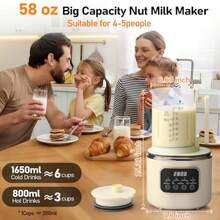 Máquina para hacer leche de nuez 10 en 1 máquina automática de leche de soja de 64 onzas con 20 cuchillas visualización LED máquina de leche de nuez con inicio de retraso de 24 horas y 12 horas - como en la foto - Ver 2