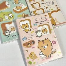 1 cuốn sổ tay bỏ túi hình mèo bánh mì dễ thương ngẫu nhiên, sổ ghi nhớ hoạt hình chất lượng cao, sổ tay học sinh di động. - sổ tay - Xem 4