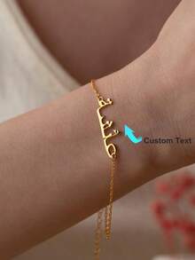 Vòng tay khắc tên tiếng Ả Rập theo yêu cầu dành cho nữ, mạ vàng, làm từ thép không gỉ, thích hợp làm quà tặng trang sức cho đám cưới hoặc tiệc tùng. - Nhiều màu - Xem 12