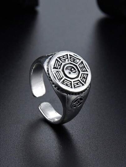 1 قطعة خاتم قابل للتعديل بتصميم ياو ياو الكلاسيكي، خاتم مفتوح عصري للجنسين