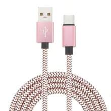 60W USB Type-C 数据线，适用于智能手机快充，采用长尼龙编织设计。这款 USB-A 转 USB-C 充电线兼容 17/16 Pro Max/15 系列、Pro、Air/5 以及 Galaxy S22、S21、S20 Ultra。 - 彩色 - 查看 27