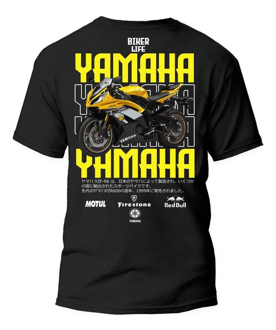 Playera Motos Biker Life Playera Motociclismo 20 - Negro - Ver 1