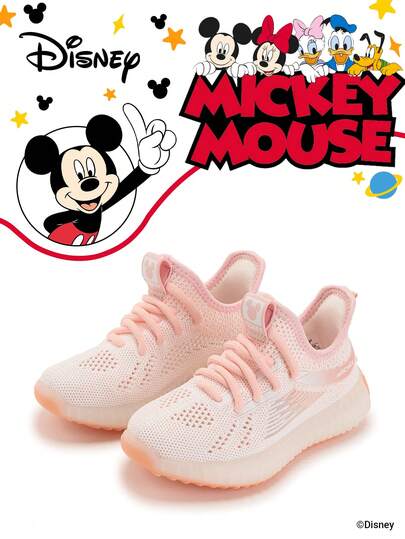 Disney 1 双迪士尼授权合作款儿童运动鞋，适合日常穿着、节日庆典、运动和户外活动，舒适、防滑、耐穿、透气（男童运动鞋、男童滑板鞋、儿童运动鞋、女童运动鞋、女童滑板鞋）