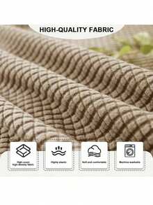 1件玉米格纹四季通用防水弹力沙发套，简约现代防滑沙发套，全弹力保护套，休闲简约，防污防刮，家居用品，通用沙发套 - 卡其色 - 查看 7