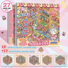 新品上市，超治愈系 - 编码商品风景贴纸书，10个店铺场景+17张PET贴纸+1张效果展示卡，沉浸式DIY店铺日记！3D视觉场景贴纸，风景贴纸，微缩场景拼贴材料礼盒套装，适用于剪贴簿、Kindle剪贴簿、笔记本电脑贴纸等。 - 碼貨合集本 (粉紅色)+1個鑷子 - 查看 4