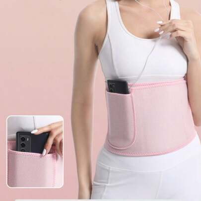 1 Piece Of Yang Silver Ion Sweat-Inducing Summer Waistband, A Fat-Burning And Sweating Waist Support Belt For Fitness Exercises, An Anti-Sweating Waistband, A Waist Tightening Device For Men And Women When Running, Losing Weight, And Doing Fitness, Suitable For Exercise, Home Workouts And Walking.