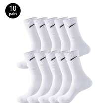 1/6/10/15/20 Pairs Men's White Solid Color Mid-Calf Breathable Versatile Socks - White - View 10