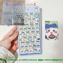 WPETLE 1个3D果冻水晶贴纸 可爱手机壳平板电脑装饰贴纸，新年礼物，情人节礼物，复活节礼物[随机样式] - 彩色 - 查看 9