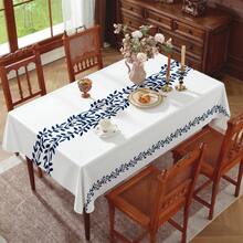 1pc Leaf Pattern Tablecloth, Reusable And Washable Tablecloth, Suitable For Party Decor, Kitchen Decor, Outdoor Decor - Multicolor - View 5