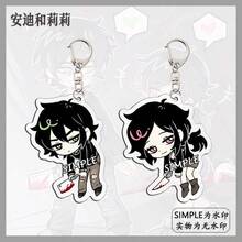 Gothic Healing-Themed Collectible Accessories, Andy/Lily Double-Sided High-Transparency Acrylic Keychain Pendant, Exquisite Character Illustration Hanging Decor, Suitable For Backpack, Daily Outfit, Anime Convention, And Hardcore Fan Collection Gift - Multicolor - View 1