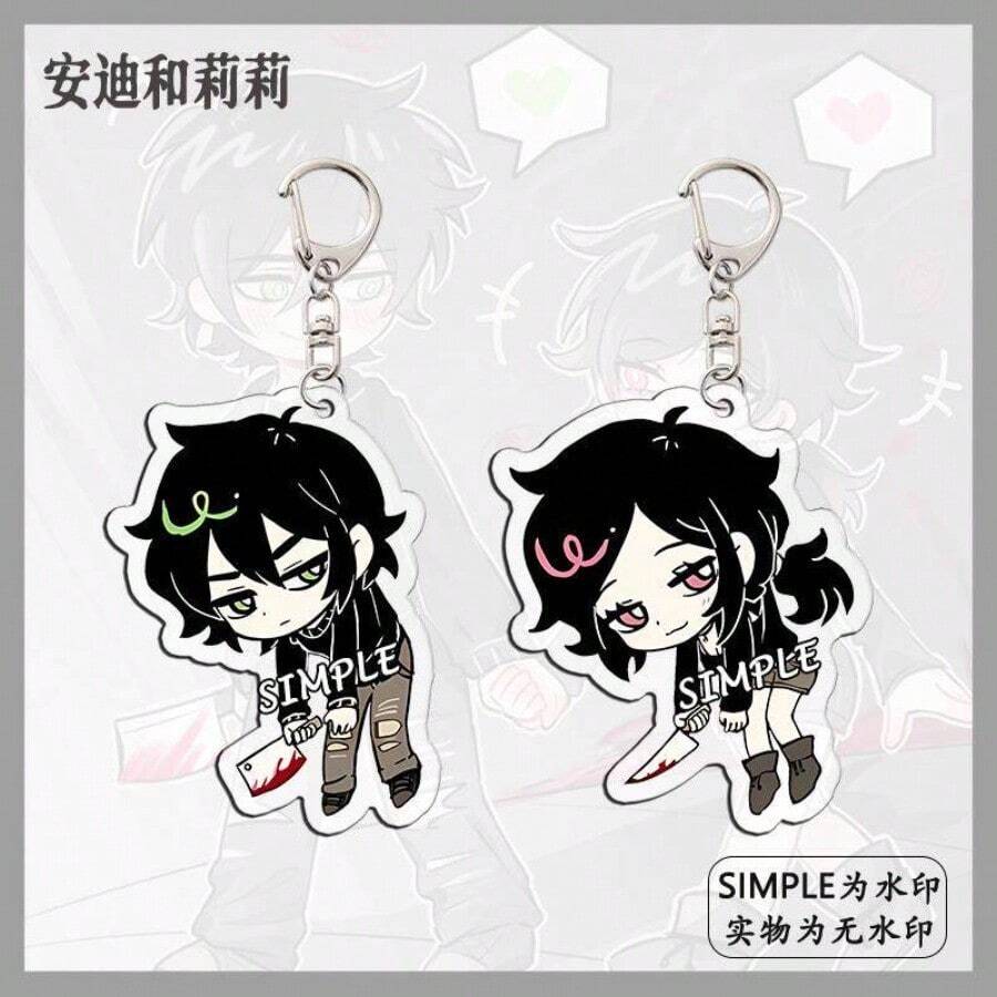 Gothic Healing-Themed Collectible Accessories, Andy/Lily Double-Sided High-Transparency Acrylic Keychain Pendant, Exquisite Character Illustration Hanging Decor, Suitable For Backpack, Daily Outfit, Anime Convention, And Hardcore Fan Collection Gift - Multicolor - View 1