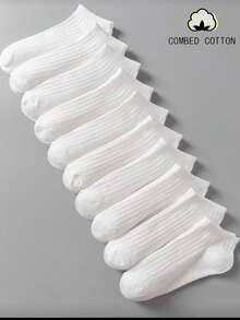 10双装白色女士棉质薄款低帮隐形短袜 - 彩色 - 查看 2