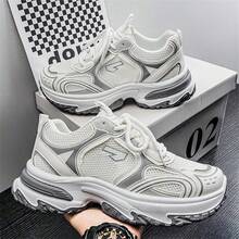男士耐穿厚底鞋，韩国高品质厚底运动鞋，透气柔软网面鞋面设计户外休闲运动鞋 - 米色 - 查看 3