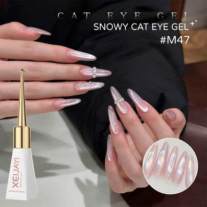 XEIJAYI 1 Bottle 10ml Cat Eye Nail Powder, Color Changing Metallic Nail Art Glitter Powder, Suitable For Gel Nail Polish DIY Home & Salon Use
