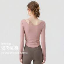 女性用フィットネスウェア、胸パッド付きヨガウェア、長袖スポーツランニングトレーニングトップス、ウエストを引き締めてスリムに見せるトレーニングウェア。 - ミスティピンク+カーキのヨガパンツ[セット商品] - チェックする 5
