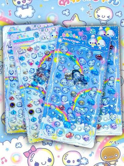 第二代儿童手工艺术——儿童互动贴纸，复古小水滴3D水晶贴纸，可爱闪光雨滴水晶凝胶DIY装饰贴纸