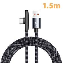 66W USB A To Type-C Charging Cable, 3.3ft/4.9ft/6.6ft USB-C Fast Charging Cord, Compatible With IPhone 17/16/15/14, Pro 12.9/11, Air 4/5, Mini 6, Moto G, Pixel And More USB-C Devices - Multicolor - View 13
