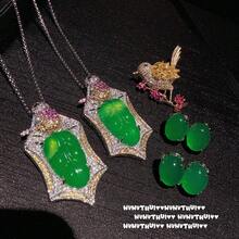 Women Jewelry Sets - 2 - View 2