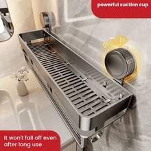 吸盘式可移动浴室收纳架，马桶梳妆台整理架，壁挂式浴室置物架，无需钻孔 - 灰色 - 查看 6