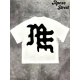 Blanco 3