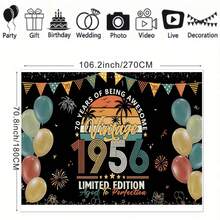 1pc 40th, 50th, 60th, 70th Birthday Backdrop Banner, Retro Vintage Rainbow Theme Birthday Party Gift, Anniversary Celebration Decoration For Him - Multicolor - View 8