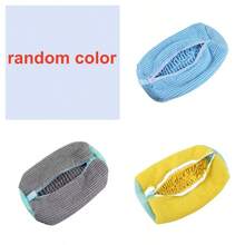 软塌鞋袋洗衣机，家用鞋袋洗衣机，鞋袋清洗，防变形鞋袋 - 深灰色 - 查看 14