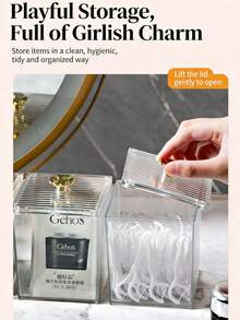 防尘化妆棉口红棉签收纳盒（带盖） - 無色 - 查看 6