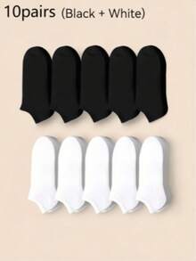 10双装男士黑白夏季隐形短袜，简约实用多功能 - 黑與白 - 查看 9