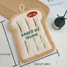 可爱高性价比挂式手巾，厨房浴室超强吸水加厚抹布，适用于厨房、浴室和卧室，清洁用品，家居小工具 - 彩色 - 查看 8