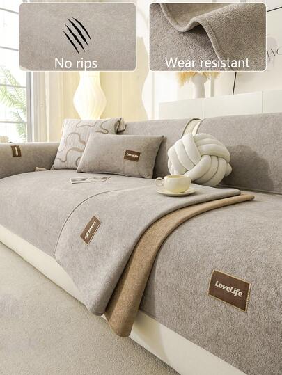 1件舒适四季沙发垫套，现代简约防滑沙发座垫保护套，防尘可水洗沙发套，时尚柔软不易褪色，宠物友好，可调节适用于转角沙发，适用于卧室、办公室、客厅、L型及1/2/3/4人沙发