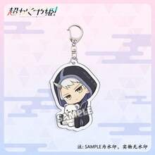 Popular Anime-Inspired Collectible Accessories, Colorful Leaf/Yakushiji Sumire Acrylic Keychain With Cute Sitting Pose, Double-Sided Character Print, Suitable For Backpack Decoration, Casual Outfit, Otaku Gifts, Anime Themed Collection - Multicolor - View 5
