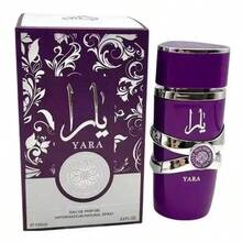Lattafa Yara Eau De Parfum 100ml – Sweet Vanilla Gourmand Perfume For Women, Floral Creamy Musk Fragrance, Long Lasting Luxury Scent Gift For Her - 花卉印花 - 查看 2