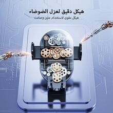 REMAX حامل هاتف للسيارة بكوب شفط، حامل سيارة للتثبيت على لوحة القيادة بقفل بضغطة واحدة، دوران 360 درجة، قابل للتعديل، لا يعيق الرؤية، مناسب للهواتف من 4 إلى 7 بوصة، إكسسوار سفر أساسي للسيارة - RM-C02 - مشاهدة 7
