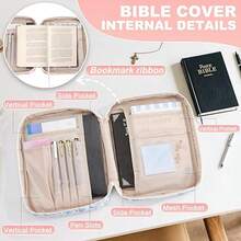 Fabric Bible Cover For Women, Durable Carrying Book Case Church Bag For Biblical Accessories With Handle And Zippered Pocket Backpack, Stationery, Storage, Handbag - 紅白色 - 查看 2