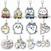 1pc 2026 Popular Japanese Anime Cute Acrylic Keychain, Newly Launched! Designed With Fun And Unique Patterns, Double-Sided Transparent And Adorable Design Can Be Hung On Keys, Bags And Backpacks, Adding A Highlight To Daily Outfits. - Multicolor - View 1