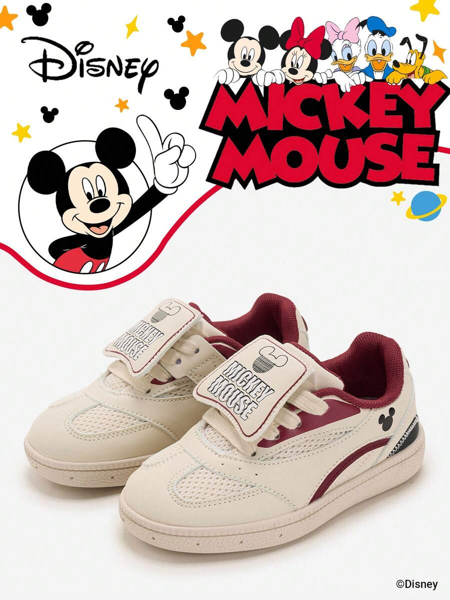 Disney 米奇官方授权联名款 | 一双儿童运动鞋,适合日常、节日、运动和户外活动穿着。穿着舒适贴合脚型,防滑、耐磨、透气。(男童运动鞋、男童板鞋、儿童运动鞋、女童运动鞋、女童板鞋) - 酒紅色 - 查看 1