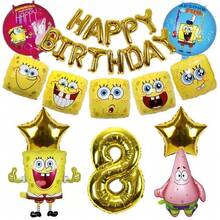 Hasbro Cute Balloon Set Cartoon Birthday Party Scene Decoration Holiday Travel Supplies Friend Gift - As Shown In the Figure - View 10
