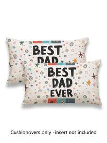 1/4/5/6/7pcs Father's Day Style Tablecloth Set, Home Decor Set, Living Room Decor Set, Bedroom Decor Set, Dining Room Decor Set, Linen-Like Material, Multiple Sizes Available, Dining Table Decor, Fireplace Mantel Scarf, Placemats, Coasters, Home Decor - Multicolor - View 21