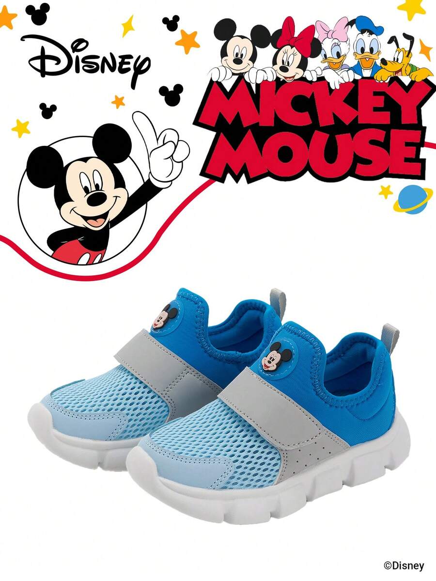 Disney 米奇官方授权联名款 | 一双儿童运动鞋，适合日常、节日、运动和户外活动穿着。穿着舒适贴合脚型，防滑、耐磨、透气。（男童运动鞋、男童板鞋、儿童运动鞋、女童运动鞋、女童板鞋） - 藍色 - 查看 1