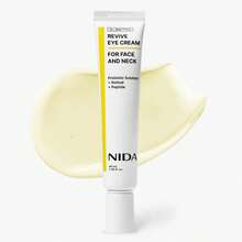 NIDA Collection Skincare Products, Serum, Moisturizing Cream, Eye Cream, Rejuvenate And Revitalize Your Skin - NIDA - 查看 6