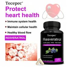 Resveratrol Capsules Contain Grape Seed Extract, Green Tea, And Acai Berry - Support Immune, Skin, Heart & Digestive Health - 120 Capsules - 1瓶 - 查看 6