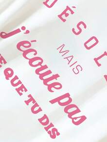 Women's White "Désolée Mais J'écoute Pas" Graphic T-Shirt, Loose Short Sleeves, French Quote Aesthetic, Summer Casual T-Shirt, Soft, Comfortable And Breathable, 2026 Style. - 白色 2 - 查看 4