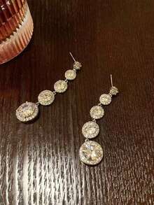 一对垂坠耳环，简约而奢华的圆形长款垂坠耳环，适合日常约会、宴会、婚礼和其他场合佩戴。 - 銀色 - 查看 2