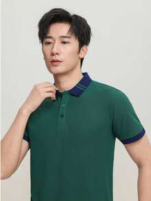 1pc Moss Green Polo Shirt Uniform, Easy To Clean And Maintain, Wrinkle-Resistant, Holds Shape Well, Suitable For Various Occasions - Dark Green - View 8