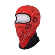 Summer Cashew Flower Cycling Balaclava Face Mask, Breathable, Moisture-Wicking, Quick-Drying, Stretchy - Multicolor - View 2