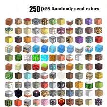 25/50/100/150/200/250/500pcs Magnetic Building Blocks, Magnetic Cube Stacking Musical Toy, STEM Sensory Toy, Magnetic Building Block Set, Creative Building Blocks, ABS Building Blocks, Suitable For 3-8 Years Old Children, Suitable For Christmas Or Birthday Gift - Multicolor - View 13